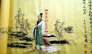 屈原是什么原因跳江的 屈原是什么原因跳江的故事