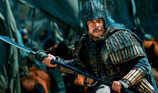 魏延怎么死的（457位三国名将）