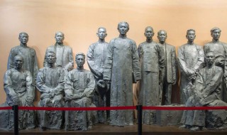 一大代表结局 一大党代表最后