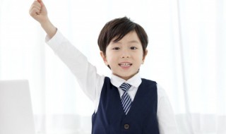 1111打一成语是什么 0000打一成语是什么