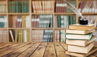 延参法师语录（延参法师语录锦集）