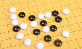 围棋自学教程和方法（围棋自学步骤）