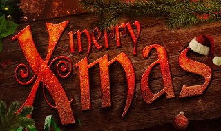 什么时候圣诞节（什么时候圣诞节是几月几日）