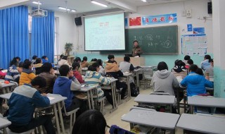 奥数和数学有什么区别（奥数和数学有什么区别 哪个更有用）