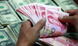 人民币破7是什么意思 人民币破七是什么意思