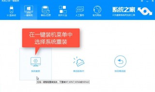 xp怎么升级到win7（xp怎么升级到win10系统）