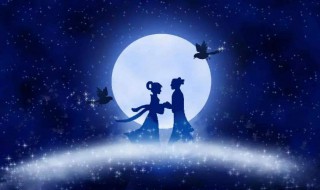 七夕节的由来简短（七夕节的由来简短10字）