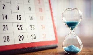 八月八日是什么节日 每年的八月八日是什么节日