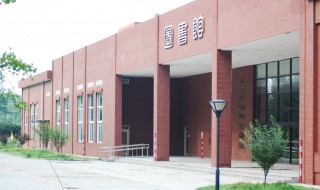 北京工业大学耿丹学院怎么样（北京工业大学耿丹学院怎么样学院值得上吗?）