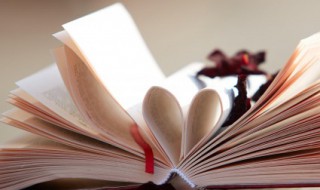 2021五一快乐祝福语 2021五一快乐祝福语大全