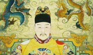 中国第一个皇帝 中国第一位皇上是哪位