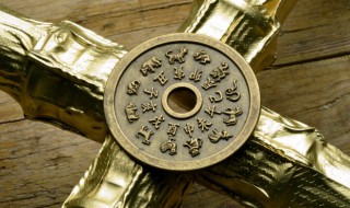 辰龙是什么意思（辰龙是什么意思是几点）