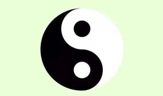 太极图的含义（太极图的含义与象征）