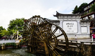 丽江有哪些景点必去 丽江有哪些景点必游