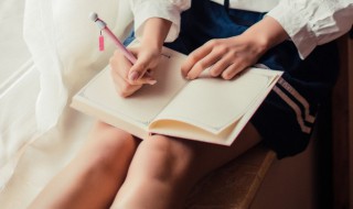 五一朋友圈文案（五一朋友圈文案孩子）