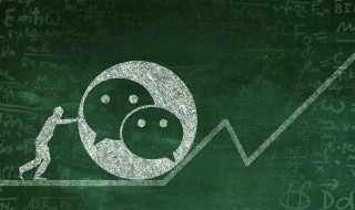 微信拍一拍好玩的文字 微信拍一拍好玩的文字文案