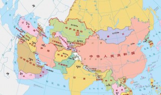 亚洲国家有哪些 欧洲国家有哪些