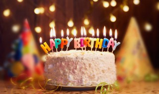 生日寄语致自己（三十八岁生日寄语致自己）