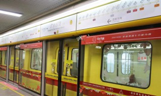 广州地铁时间表 广州地铁时间表早晚