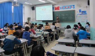 安全黑板报内容（安全黑板报内容素材）