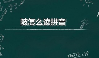 网络用语内卷严重 网络语内卷啥意思