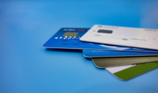 借记卡是储蓄卡吗 兴业银行借记卡是储蓄卡吗