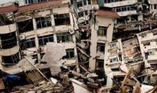 汶川地震有多少级（汶川地震多少级8.8）