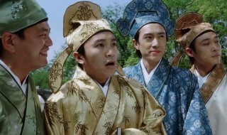 江南四大才子是哪四个 江南四大才子是哪四个人?