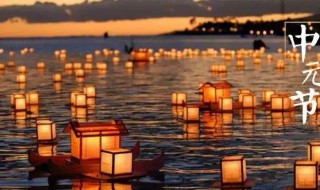 7月14日是什么节日 7月14日是什么节日啊