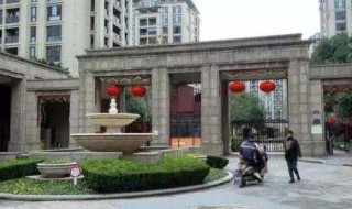 杭州经济适用房申请条件 杭州经济适用房申请条件2023和费用多少