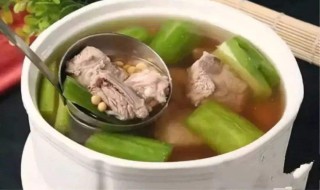 苦瓜黄豆排骨汤 苦瓜黄豆排骨汤的做法