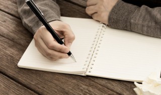 霸气文案 霸气文案短句