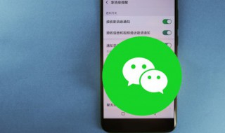 动图怎么发微信 动图怎么发微信好友