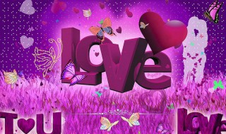 老公节2021是几月几号（老公的节日应该说点什么）