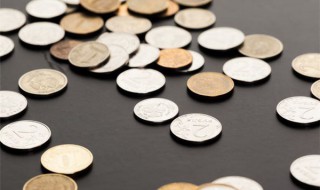 梦见捡到钱是什么意思（梦见捡到钱是什么意思啊）