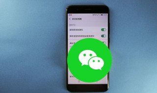 微信动图怎么发 微信动图怎么发给朋友