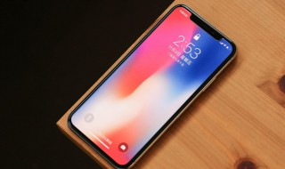 iphone怎么删软件 iphone怎么删软件干净