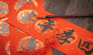 中国字中国人歌词 中国字中国人歌词图片