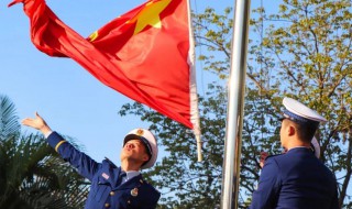 2021年国庆节北京升旗仪式提前多久去 2021年国庆北京升国旗是几点开始