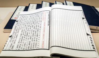 煜与昱哪个字含义好（男孩适合用昱还是煜）