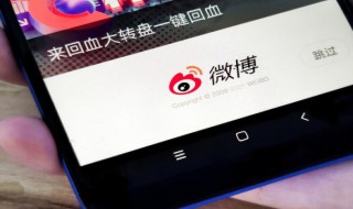 微博的repo啥意思（reol微博是什么）