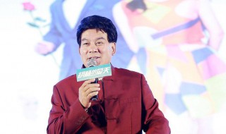 朱时茂个人资料 朱时茂个人资料简介及老婆