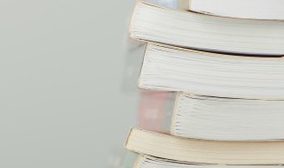 fo伦啥意思（伦什么意思?）