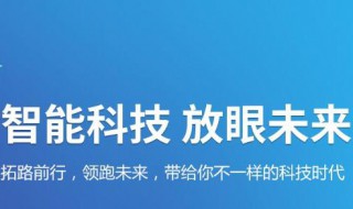 怎样做网站推广 怎样做网站推广啊