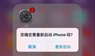 苹果手机查找我的iphone在哪里 苹果手机丢了怎么追踪