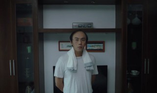 隐密的角落大结局解析（隐密的角落原型）