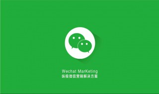 拍一拍搞笑名字（拍一拍搞笑名字大全）