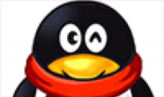 qq名字符号 qq名字符号怎么打出来