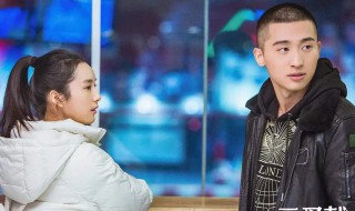 三叉戟杨雪结局（三叉戟雪儿的结局）