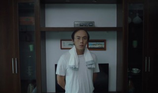 爬山什么意思梗 网络热词爬山是什么意思